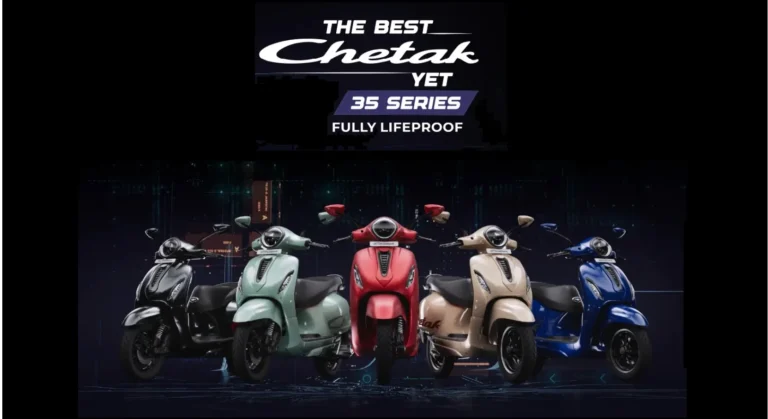 Bajaj Chetak 35 Series: नई तकनीक और धमाकेदार फीचर्स के साथ लॉन्च, कीमत जानकर रह जाएंगे दंग!